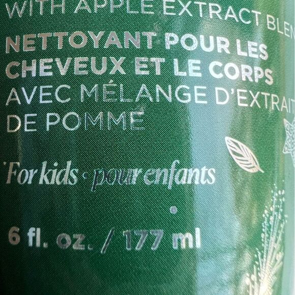 Arbonne Kids Starlight Body wash With Apple Extract New & SEALED - Picture 8 of 14